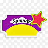 夏季促销 夏季储蓄 夏季结束促销-空若网 夏季促销 夏季储蓄 夏季结束促销-空若网