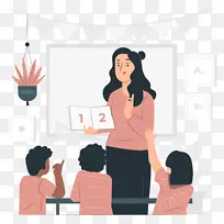 教育-空若网 教育-空若网