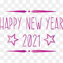 新年快乐 数学 几何-空若网 新年快乐 数学 几何-空若网