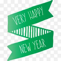 新年快乐-空若网 新年快乐-空若网