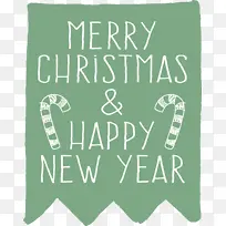 新年快乐 格林 米-空若网 新年快乐 格林 米-空若网