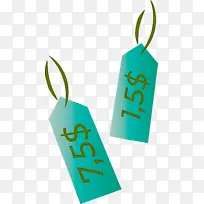 标志 绿色 米-空若网 标志 绿色 米-空若网