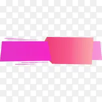 空白折扣标签 空白销售标签 空白标签-空若网 空白折扣标签 空白销售标签 空白标签-空若网