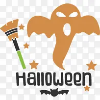 万圣节快乐-空若网 万圣节快乐-空若网