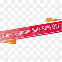 夏季销售 水彩 油漆-空若网 夏季销售 水彩 油漆-空若网