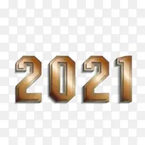 标志 仪表-空若网 标志 仪表-空若网