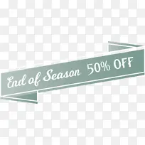 夏季促销 标志 横幅-空若网 夏季促销 标志 横幅-空若网