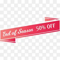 夏季促销 横幅 标志-空若网 夏季促销 横幅 标志-空若网