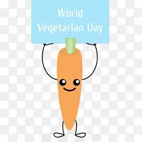 世界素食日 素描 水彩画-空若网 世界素食日 素描 水彩画-空若网