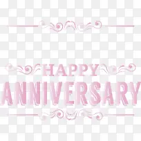 周年快乐 标志 线条-空若网 周年快乐 标志 线条-空若网