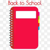 回到学校 商标 电话-空若网 回到学校 商标 电话-空若网