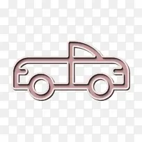 汽车图标 敞篷车图标 车辆和运输工具图标-空若网 汽车图标 敞篷车图标 车辆和运输工具图标-空若网