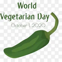 世界素食日 蔬菜 甜椒-空若网 世界素食日 蔬菜 甜椒-空若网