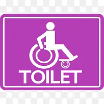 厕所标志 公共厕所 性别标志-空若网 厕所标志 公共厕所 性别标志-空若网