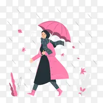 秋季 餐厅 菜单-空若网 秋季 餐厅 菜单-空若网