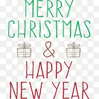 新年快乐 标志 线条-空若网 新年快乐 标志 线条-空若网