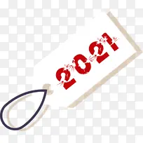 标志 仪表-空若网 标志 仪表-空若网