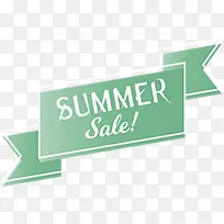 夏季促销 标志 绿色-空若网 夏季促销 标志 绿色-空若网