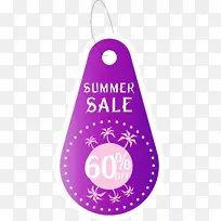 夏季销售 水彩画 素描-空若网 夏季销售 水彩画 素描-空若网