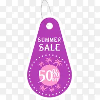 Ïļ¾ÏúÊÛ Ë®²Ê» ËØÃè-¿ÕÈôÍø Ïļ¾ÏúÊÛ Ë®²Ê» ËØÃè-¿ÕÈôÍø