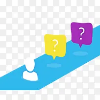 标志 问题 免费提供-空若网 标志 问题 免费提供-空若网