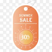 夏季销售 线条 米-空若网 夏季销售 线条 米-空若网