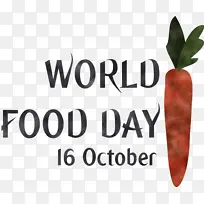 世界粮食日 商标 蔬菜-空若网 世界粮食日 商标 蔬菜-空若网