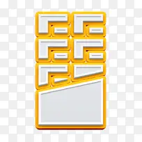 食物图标 食物和餐厅图标 巧克力图标-空若网 食物图标 食物和餐厅图标 巧克力图标-空若网