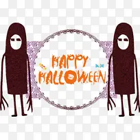 万圣节快乐 标志 仪表-空若网 万圣节快乐 标志 仪表-空若网