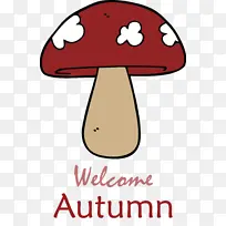 欢迎秋天 卡通 米-空若网 欢迎秋天 卡通 米-空若网