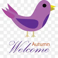 欢迎秋天 新年 水彩画-空若网 欢迎秋天 新年 水彩画-空若网
