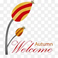 欢迎秋天 水彩画 油漆-空若网 欢迎秋天 水彩画 油漆-空若网