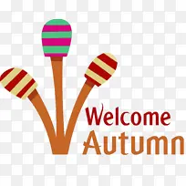 ��ӭ���� ��־ ����-������