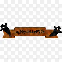 万圣节快乐横幅 标志 仪表-空若网 万圣节快乐横幅 标志 仪表-空若网