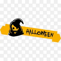 万圣节快乐横幅 标志 黄色-空若网 万圣节快乐横幅 标志 黄色-空若网