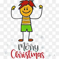 圣诞快乐 学校-空若网 圣诞快乐 学校-空若网