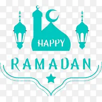 斋月 斋月卡里姆 法努斯-空若网 斋月 斋月卡里姆 法努斯-空若网