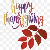 感恩节快乐-空若网 感恩节快乐-空若网