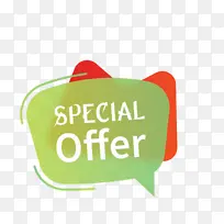 特价 销售标签 徽标-空若网 特价 销售标签 徽标-空若网