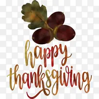 感恩节快乐-空若网 感恩节快乐-空若网