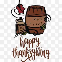 感恩节快乐-空若网 感恩节快乐-空若网