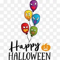 生物 数学 表情符号-空若网 生物 数学 表情符号-空若网