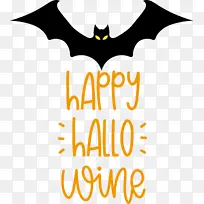 万圣节快乐 标志 人物-空若网 万圣节快乐 标志 人物-空若网