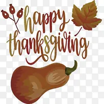 感恩节快乐-空若网 感恩节快乐-空若网