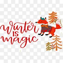 冬天很神奇 你好 冬天-空若网 冬天很神奇 你好 冬天-空若网