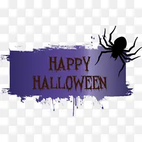 万圣节快乐 皇室免费 海报-空若网 万圣节快乐 皇室免费 海报-空若网