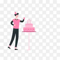 生日-空若网 生日-空若网