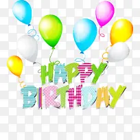 气球 线条 文字-空若网 气球 线条 文字-空若网