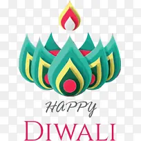 快乐排灯节 标志 符号-空若网 快乐排灯节 标志 符号-空若网