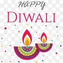 排灯节快乐回顾钓鱼前进-空若网 排灯节快乐回顾钓鱼前进-空若网